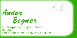 andor eigner business card